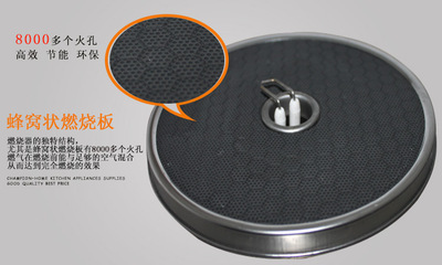 廠價直銷 冠卓優家嵌入式雙紅外線燃氣灶，安全與效能兼備