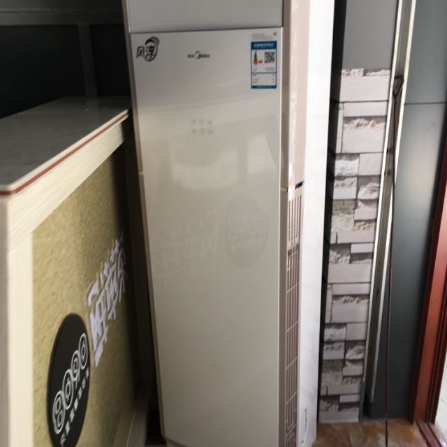 格力冷靜星KFR-72LW/DN8Y- 家用靜音方柜空調，以高效滅菌守護健康空氣