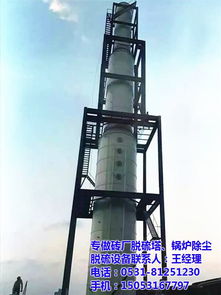 專注焊接技藝，守護(hù)防腐環(huán)保——濟(jì)南市槐蔭區(qū)新星塑料加工廠的設(shè)備與技術(shù)實(shí)踐